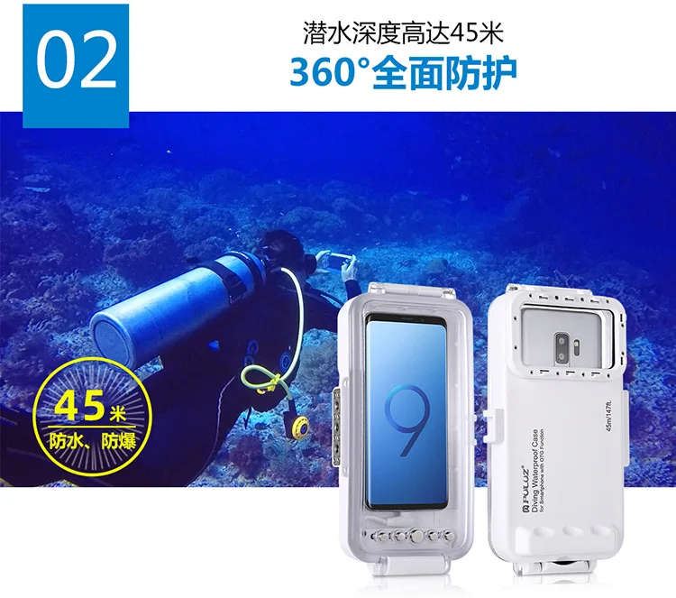 45 м водонепроницаемый корпус для дайвинга фото видео съемки подводный чехол для Google Android OTG смартфонов с портом type-C