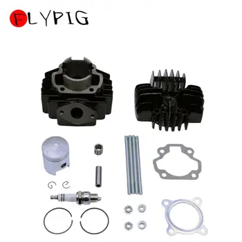 

20 IN 1 Cylinder Head Piston Rings Gasket Spark Plug Kit for Yamaha PW50 PW 50 40MM