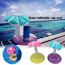 Гавайи для Гавайской вечеринки Фламинго ананас, кокос пластиковые чашки для питья надувной матрас для бассейна подстаканник летние пляжные вечерние принадлежности