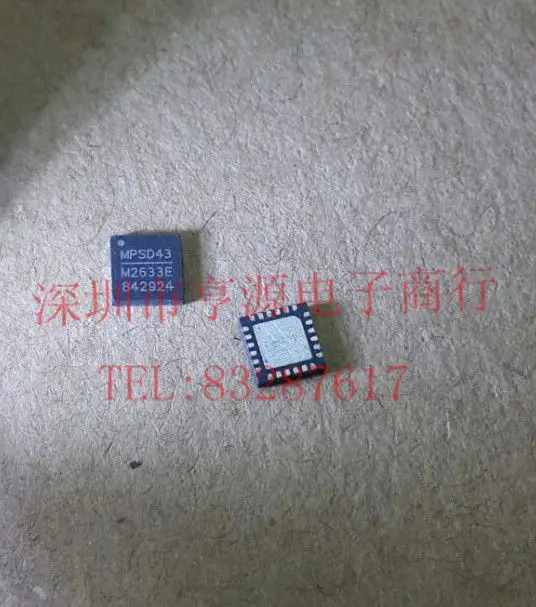 5cps MP2633 MP2633GR MP2633GR-Z