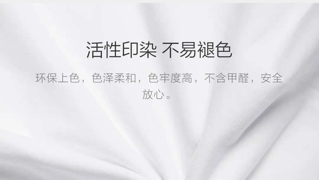 Xiaomi Mijia 2 бумажный хлопковый материал базовый жилет для визуализации хлопок Смит