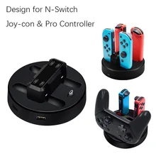 Новые продукты, перечисленные nintendo Switch joycon Ручка четыре достаточно Pro ручка фиксированное зарядное устройство 5в1 фиксированное зарядное устройство