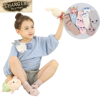 

2 Pcs 2018 New 0-3 Years Spring Summer Cartoon Cotton Baby Socks for Girls Boys Socks Cute Children Socks Kid Thin Socks