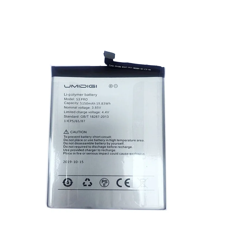 微信图片_202008041649078