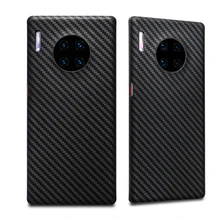 0 7mm Ultra Thin Luxury Carbon Fiber Pattern For font b Huawei b font font b