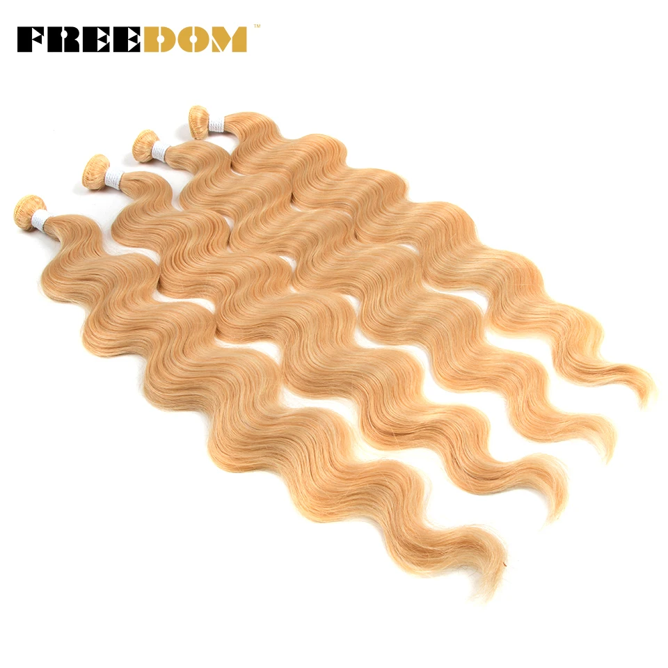 FREEDOM Synthetic Body Wave Hair Bundles 26 Inch Long Synthetic Hair Weave Ombre Brown 613 Blonde Ponytail Extensions