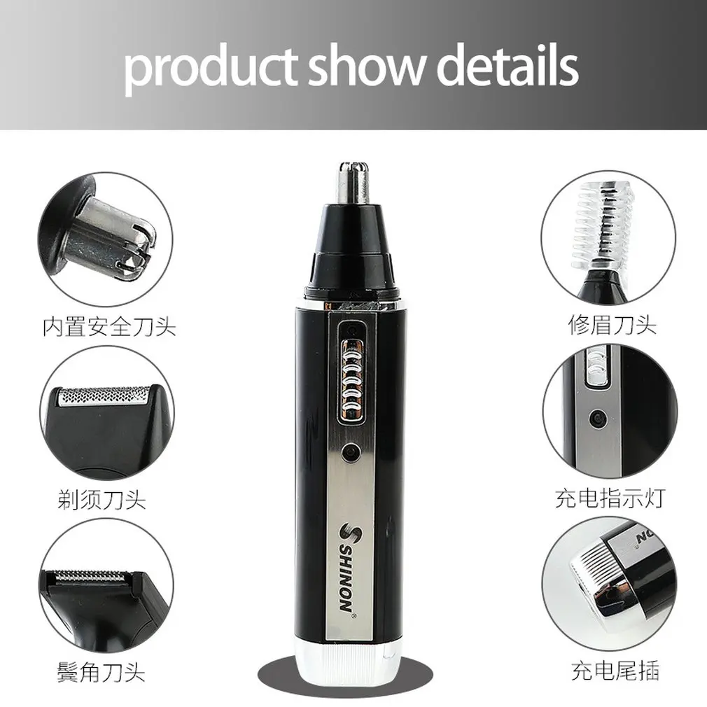 SH-2050 Multifunction 4 In 1 Personal Rechargeable Electric Men Ear Nose Trimmer Hair Clipper Shaver Beard Trimmer