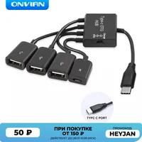 Onvian Typ-C USB Adapter OTG Kabel USB C 3,0 2,0 Stecker auf USB Micro Weiblich Adapter USB Hub für Samsung Xiaomi Huawei