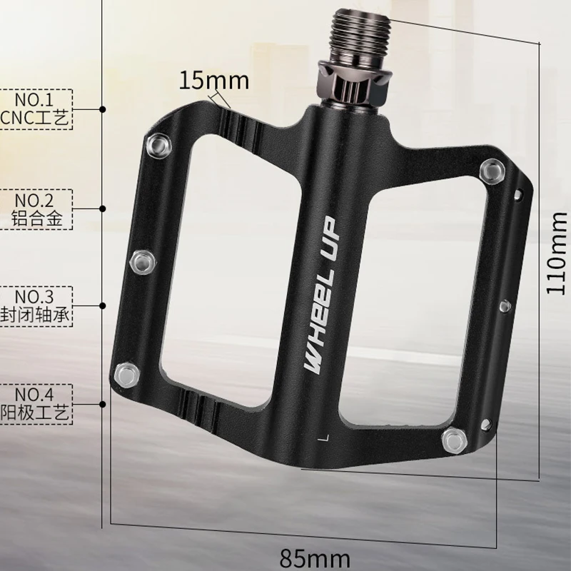 Новинка, горный велосипед, плоский сплав, шоссейный велосипед, MTB, педали, герметичный DU подшипник, педали для велоспорта, спорта, ультралегкие аксессуары, запчасти для велосипеда