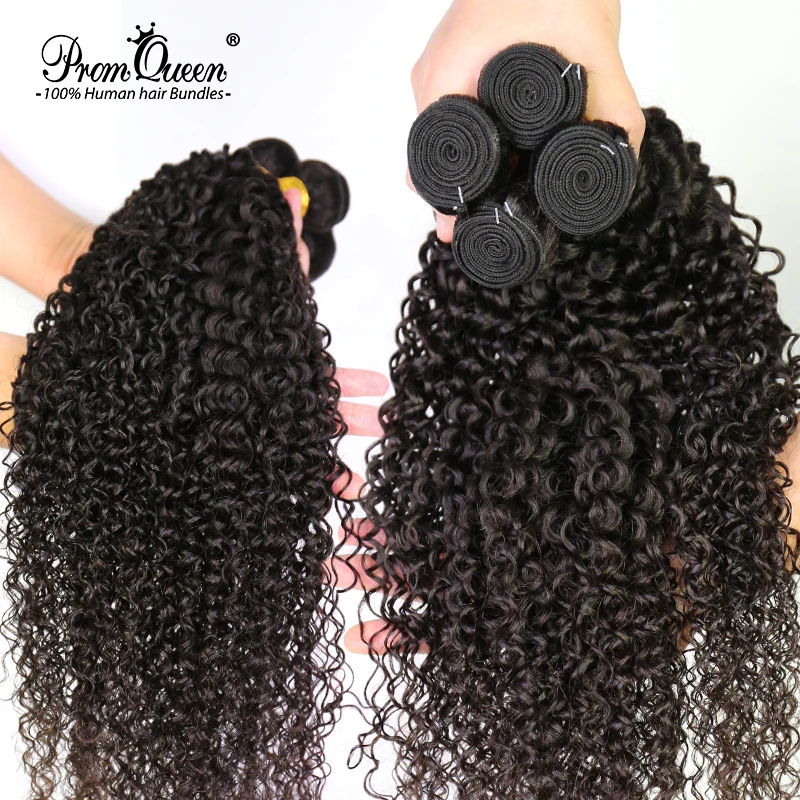 Бразильские человеческие волосы Promqueen Remy волнистые кудрявые пряди 100%