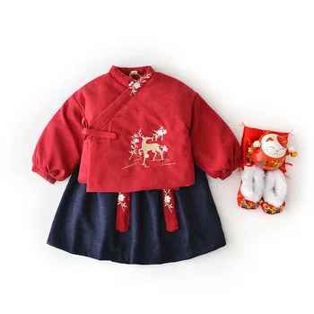 

2PCS WLG toddler girls clothing set kids Chinese style red parkas and dark blue skirt set baby girl New Year clothes