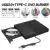 Внешний DVD - привод USB 3.0 Type-C DVD RW CD Writer Портативный DVD RW CD burner Suppot SD card Reader для ноутбуков Macs Windows PC