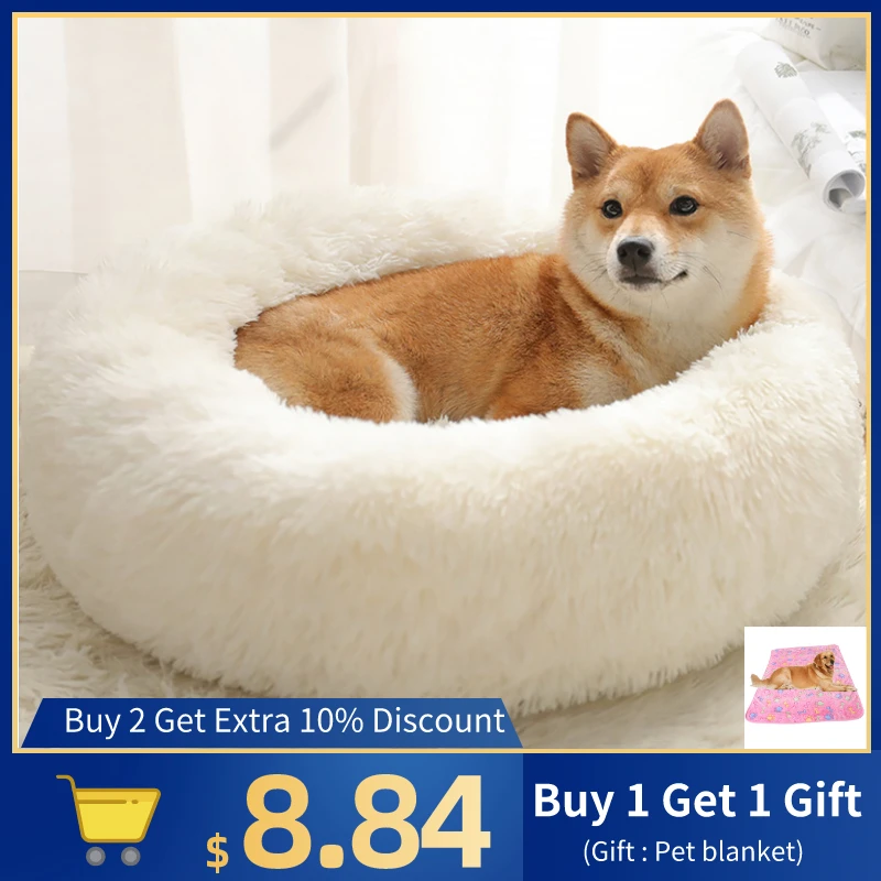 

Long Plush Dog Bed Winter Warm Round Sleeping Beds Soild Color Super Soft Pet Dogs Cat Mat Cushion Lounger Kennel Dropshipping