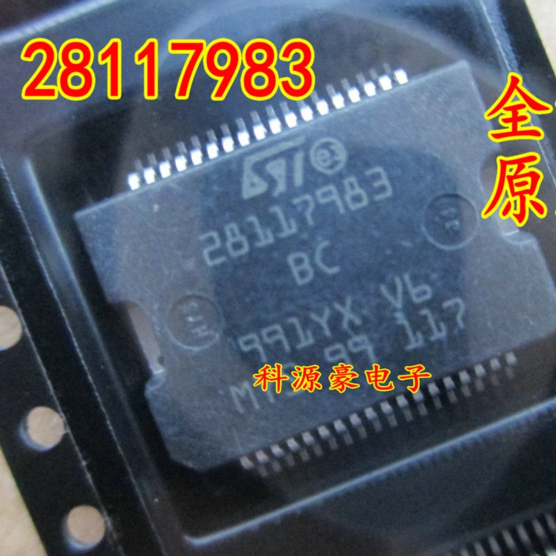 

1Pcs/Lot Original New 28117983 28117983 BC IC Chip Auto Computer Board Car Accessories