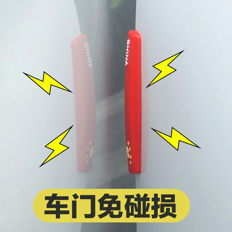 Car Door Car Doot Crash Bar Door Opening Bumper Stickers Block Glue Anti Scratch Stickers Anti Scratch Bumper Stickers Adhesive