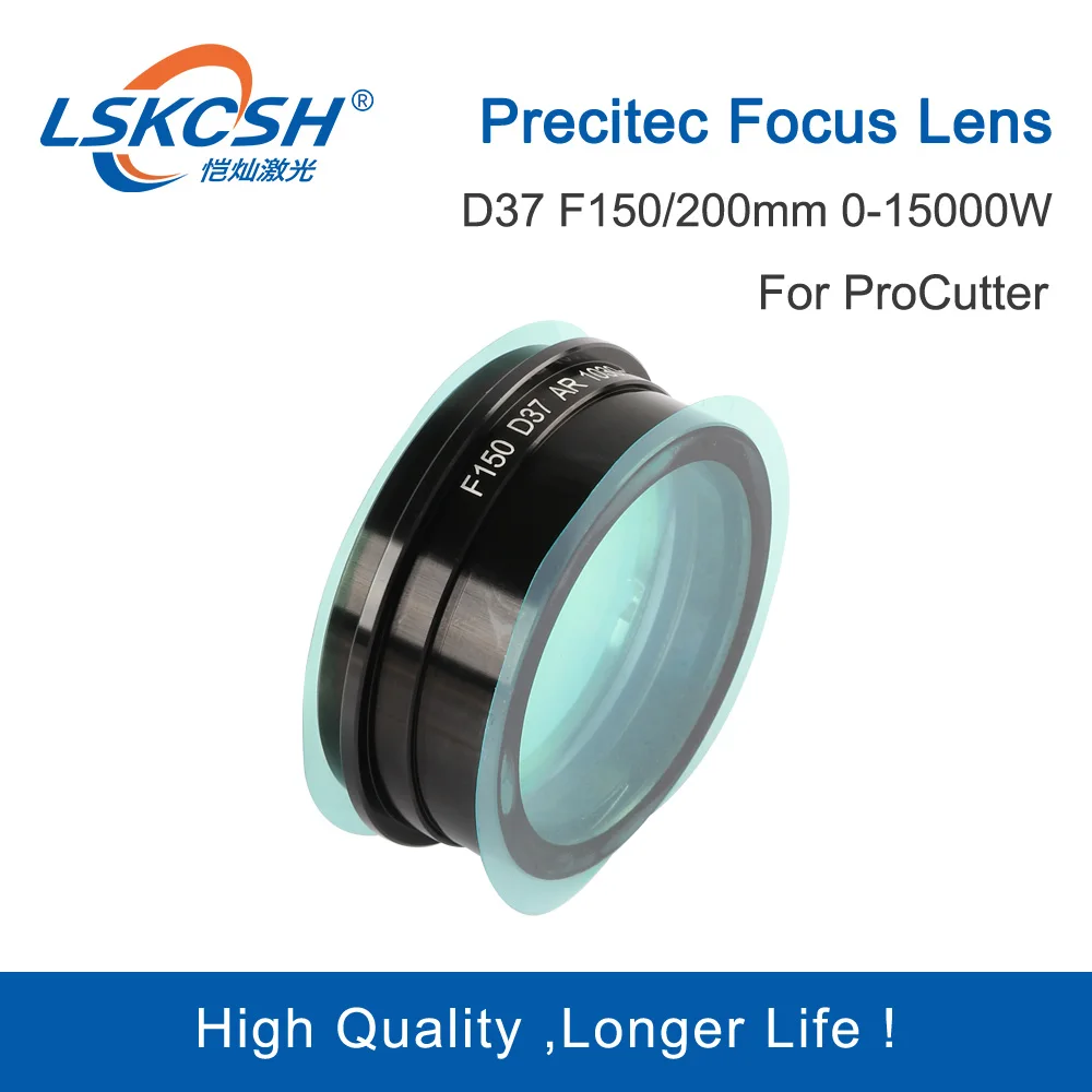 LSKCSH лучшее качество Precitec Фокус объектив Фокусировочный объектив D37 F150/200 мм 0-15KW Precitec закупающая головка IPG закупающий волоконный лазер