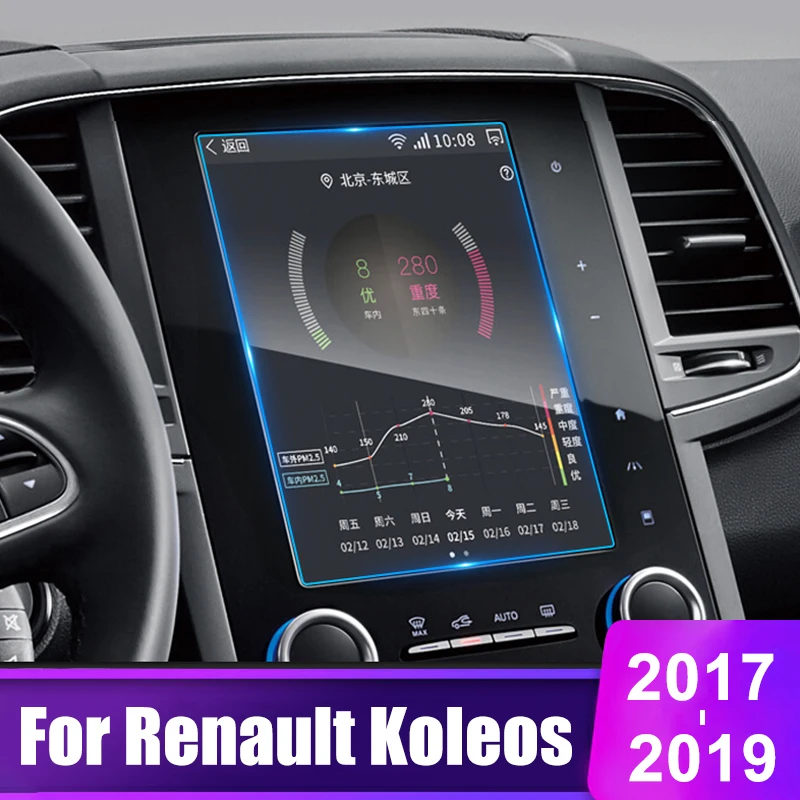 

For Renault Koleos 2017 2018 2019 2020 Tempered Glass Car GPS Navigation Screen Protector Display Film LCD Protective Sticker