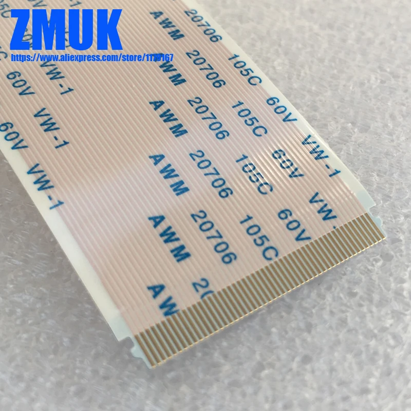 50pin AWM 20706 20861 E347605 105C 60V плоский ленточный кабель | Компьютеры и офис
