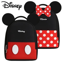 

Disney Baby Cute Mickey Minnie Backpack Anti Lost Kids Backpack Boys And Girls Kindergarten Schoolbag Cartoon Gift For Children