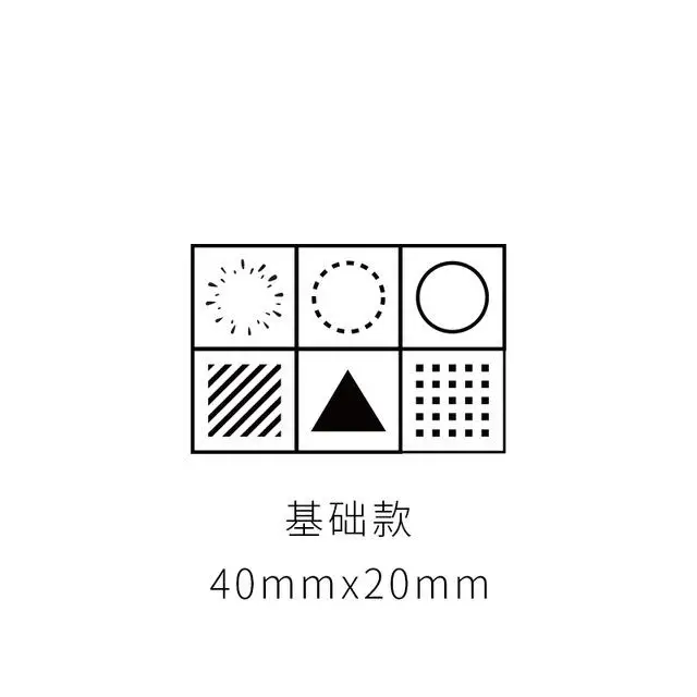 Винтажный штрих-код геометрический клубничный штамп DIY деревянные и резиновые штампы для скрапбукинга канцелярские товары Скрапбукинг Стандартный штамп - Цвет: 10