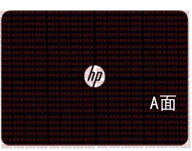 Ноутбук углеродного волокна внешняя крышка кожи стикер Обложка для hp EliteBook 850 G3 15,6"