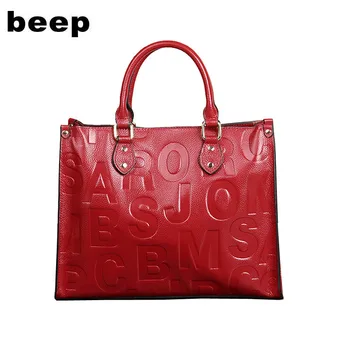 

BEEP Genuine leather female bag handbag 2020 new bag female high-capacity first layer cowhide mother shoulder bag
