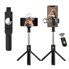 

New Wireless Bluetooth 6 In 1 Selfie Stick Fill Light 360° Rotate Faltbare Extendable Phone Mini Tripod Stand Wireless Remote