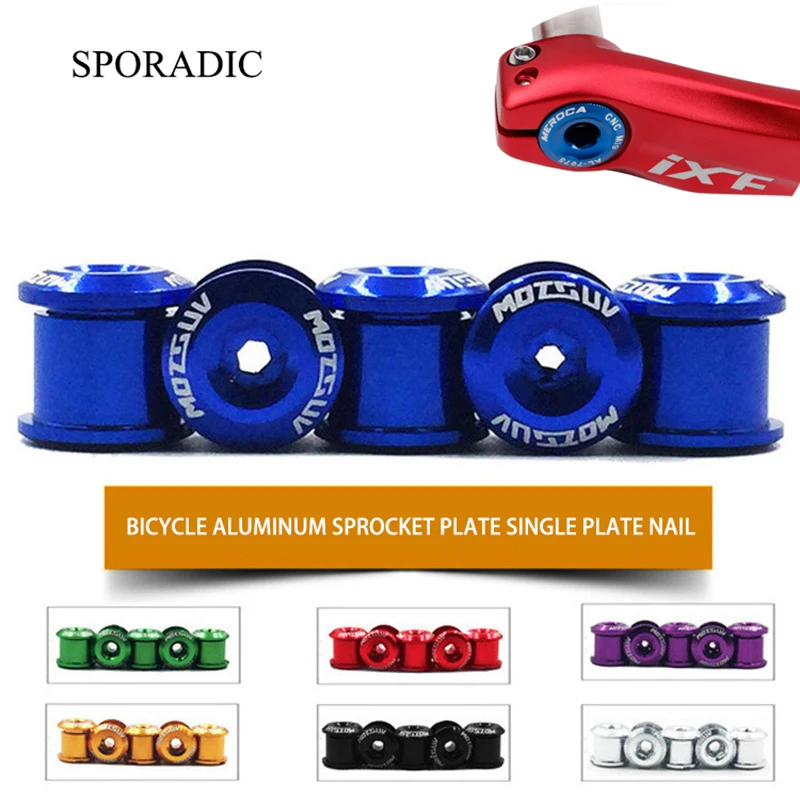 Винты для горного велосипеда 5 шт. звездочки колес велосипедные колесные болты из