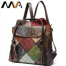 MVA рюкзак из натуральной кожи, женская сумка, рюкзак, школьная сумка для девочки-подростка, книжные сумки в богемном стиле, мини женский рюкзак для путешествий
