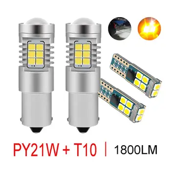 

PY21W T10 LED W5W BAU15S 1156 For E90 E46 Auto Amber Turn Signal Lamp 1800Lm 5W5 White Car Interior Light Reverse Clearance Blub