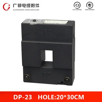 

DP-23 Split Core Current Transformer 50/75/100/150/200/5A Clamp-on Open Type Single-phase Transformer 50/5A