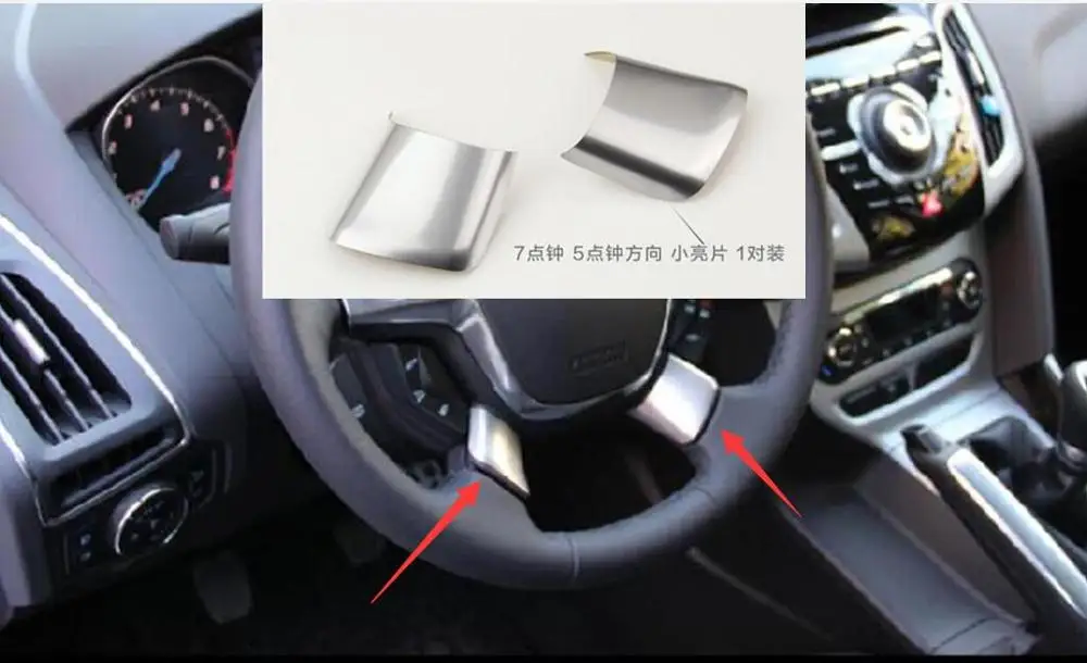 ABS хромированная крышка рулевого колеса отделкой пайетками Стикеры для Ford Focus 3 Mk3 Kuga Escape 2012 2013 2 шт./компл