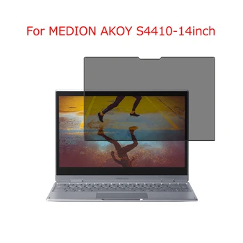 

For MEDION AKOY S4410-14inch laptop screen Privacy Screen Protector Privacy Anti-Blu-ray effective protection of vision
