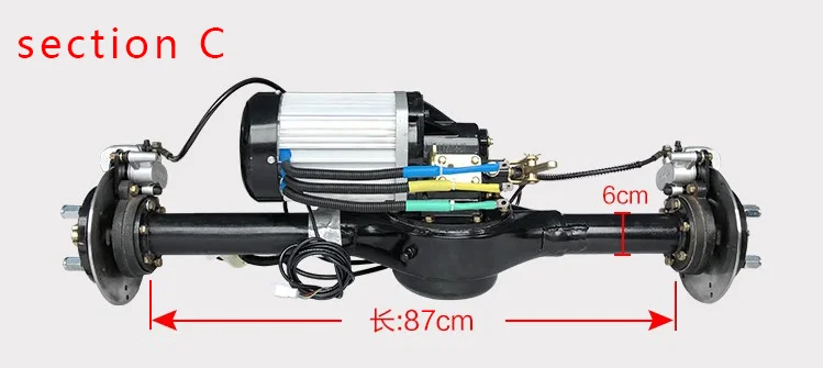 Электрический трехколесный/четырехколесный задний мост в сборе, 60V72V1500W дисковый тормоз задний мост