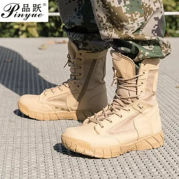 

men's tactical wear-resistant boot super lightweight breathable hiking boot Tactical desert boots