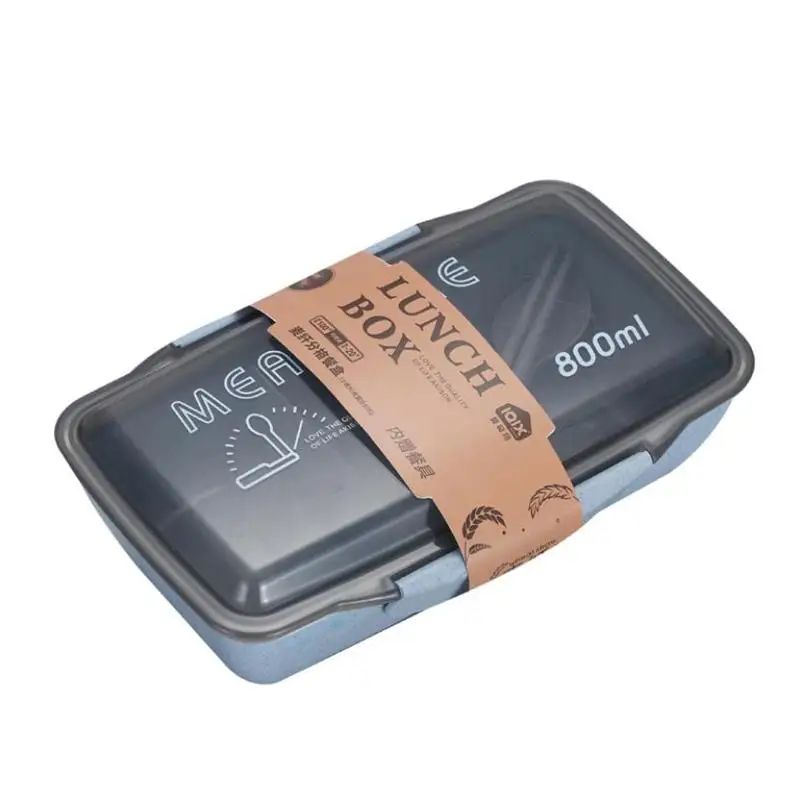 微信截图_20200525143201