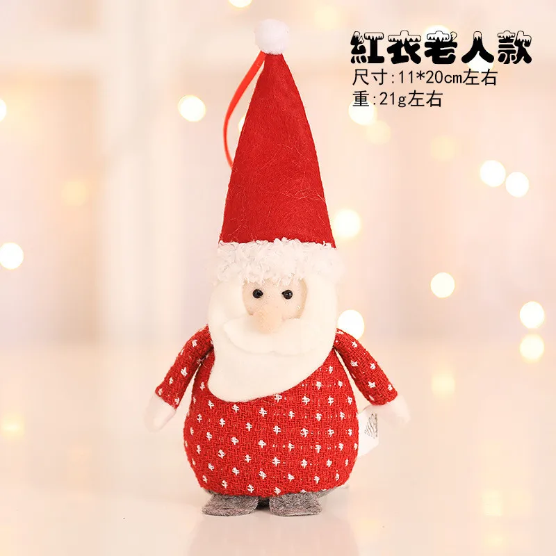 9543401991_282402889