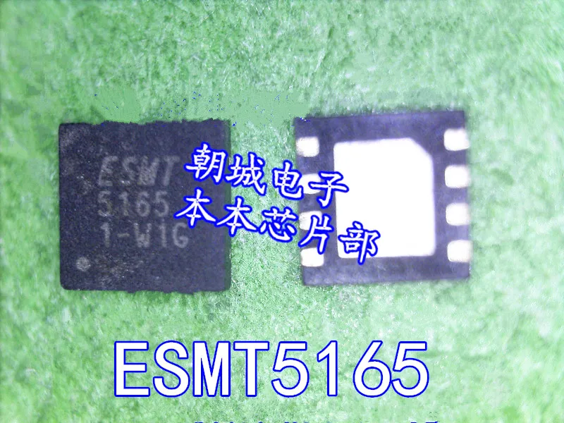 5 шт./лот ESMT5165 5165 1-W1G QFN AD5165A-HG
