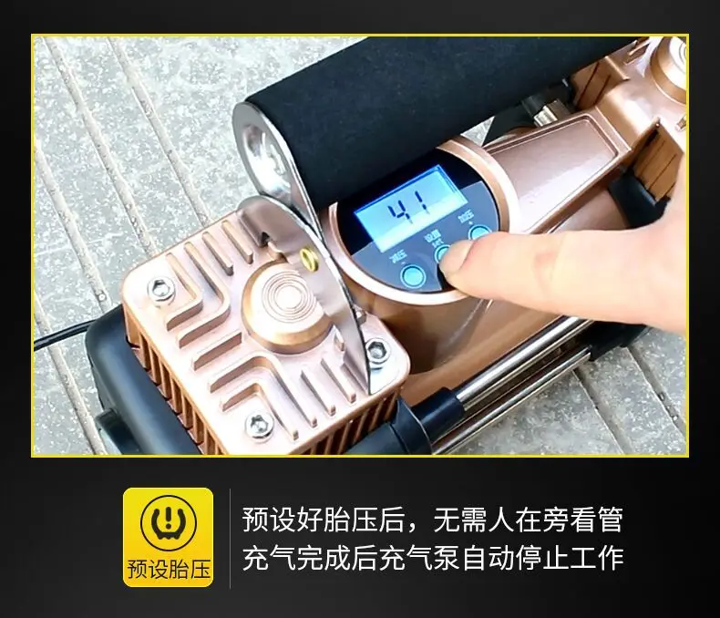 10967949288_54399198