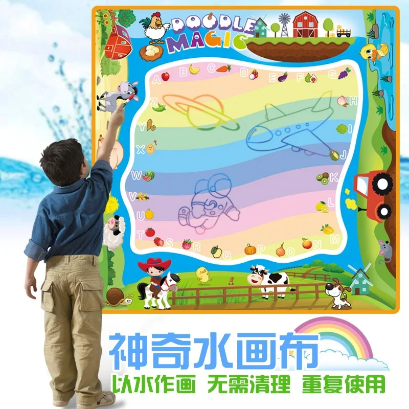 

Extra Large 100cm Water Canvas Magic Magic Ball Pen Painting Toy-Washing Water Canvas