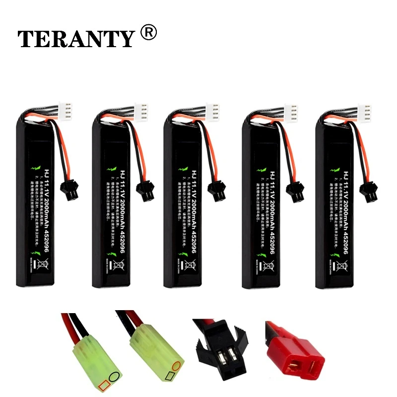 TERANTY 5PCS Water Gun Lipo Battery 3S 11.1V 2000mAh 30C 452096 for