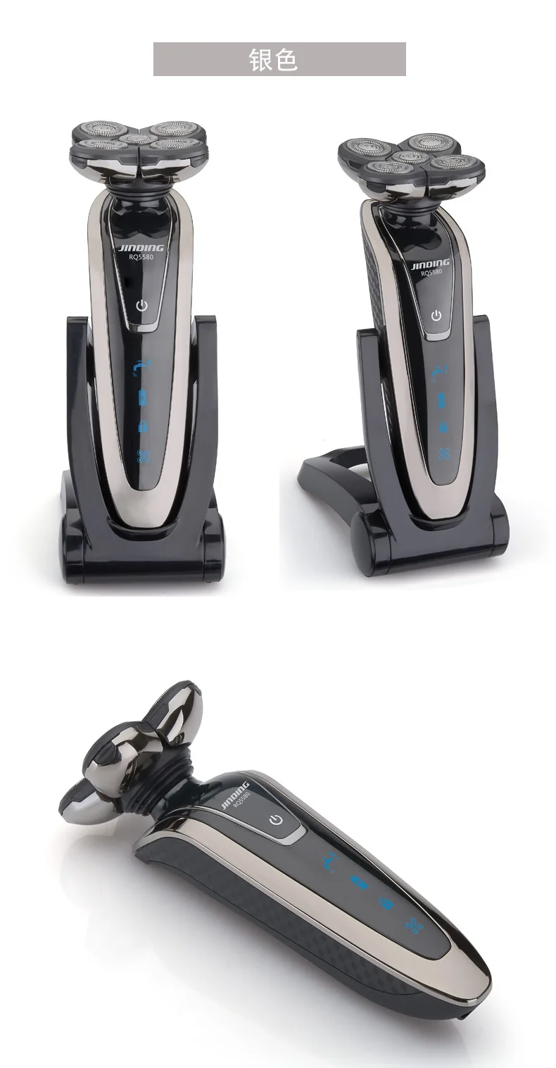 Lavagem à Prova Faca de Barbear dos Homens Faca de Barba Dwaterproof Água Genuíno Cinco-ferramenta Headlightticking Recarregável Facerazor 2022newrazor 13 2021newrazor lavagem à prova dwaterproof água genuíno