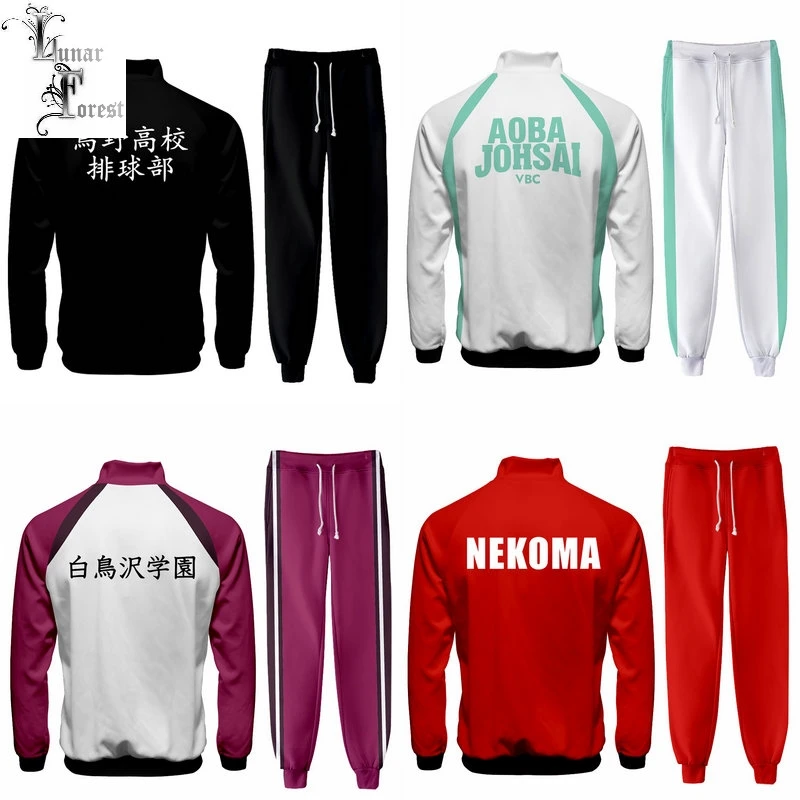 Costumes Jacket Sport-Stand Sweatpants Team-Uniform Anime Collar Volleyball Haikyuu Cosplay