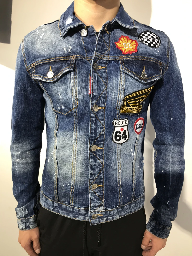 dsq jacket