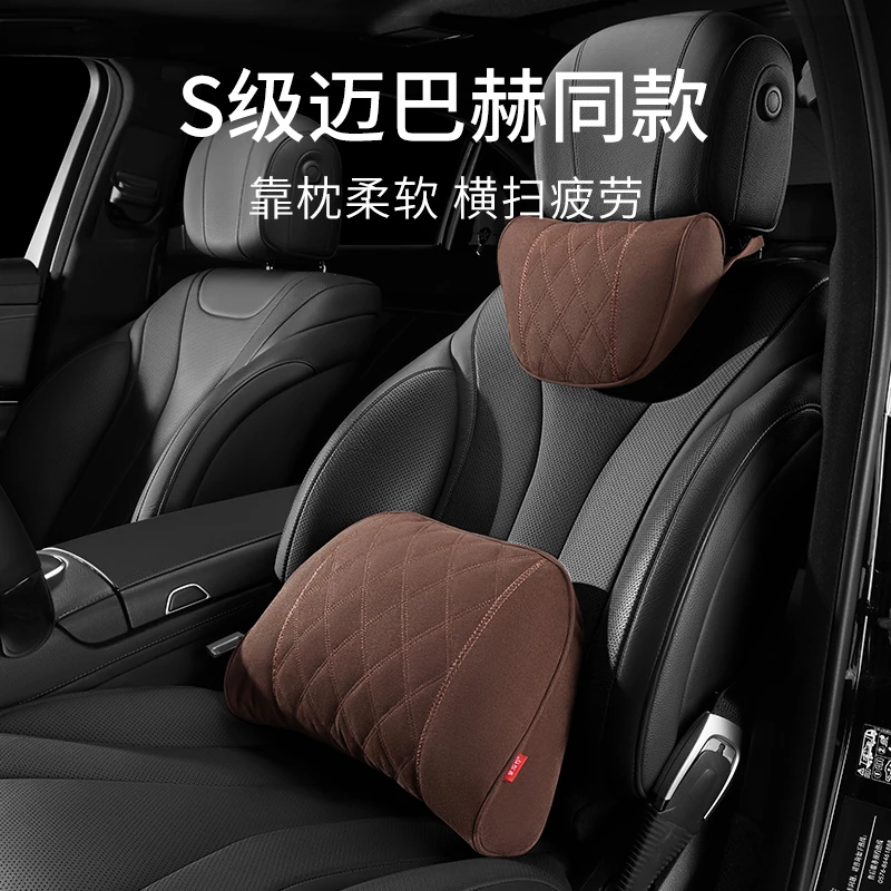 Cuscino Poggiatesta Per Auto In Pelle Scamosciata Cuscino Poggiatesta Cuscini Per Collo Auto Per Mercedes Benz Maybach Classe S Poggiatesta Accessori 