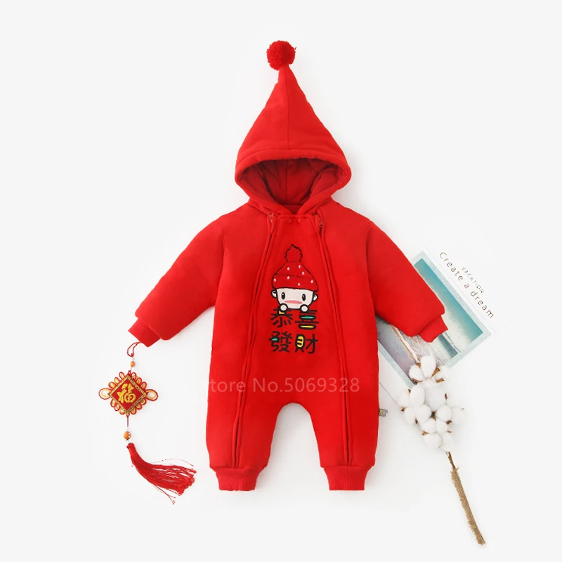 Год для новорожденных; Китайский традиционный костюм в стиле Тан; комбинезоны с капюшоном для малышей; красная хлопковая теплая одежда; праздничная одежда на день рождения - Цвет: Color 4