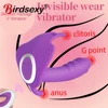 Butterfly Wearable Dildo Vibrator For Women Wireless Remote Control Masturbator G Point Invisible Butterfly Vibrator Adult Toy 1