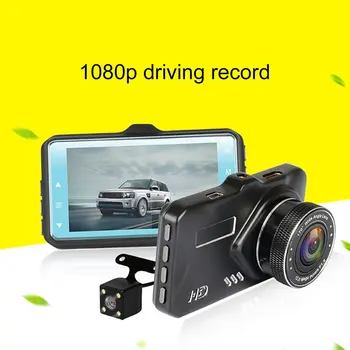 

3 Inch Driving Recorder Hd Front And Rear Dual Recording 1080P Parking Monitoring Wide Angle Night Vision 1 Set