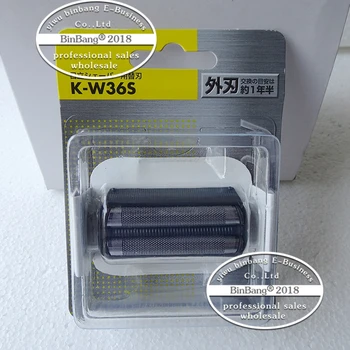 

Shaver knife net outer edge net cover suitable for K-W36S RM-W247 RW-W2470UF