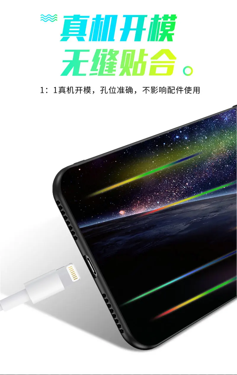 Светящийся чехол Aurora для huawei Honor 8X, 6,", светящаяся задняя крышка из закаленного стекла для huawei Honor 8X, силиконовый чехол для сотового телефона